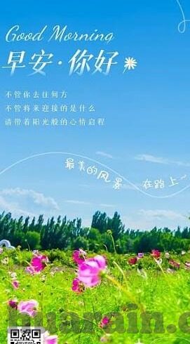 911制片厂制作果冻传媒星色-911制片厂与果冻传媒，星色之下的文化探索